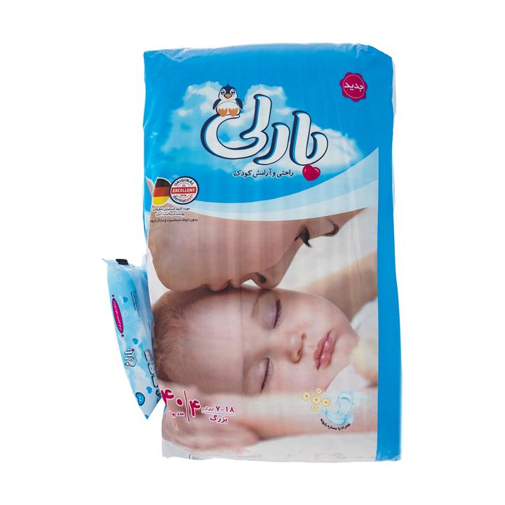 پوشک بارلی سایز 4 بسته 40 عددی به همراه دستمال مرطوب Barlie Baby Diaper Size 4 Pack Of 40 With Wipes